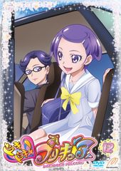 ドキドキ!プリキュア/ミュージカルショー 【DVD】全17巻セット - メルカリ