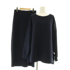 ラウンジドレス ガリャルダガランテ Loungedress GALLARDAGALANTE 25SS ポンチプルオーバー ZIPタイトスカートセットアップ オーバーサイズ ロング F ネイビー /MY ■OS ■SHのサムネイル