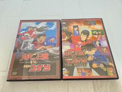 7日以内発送 ルパン三世VS名探偵コナン セル盤DVD - メルカリ