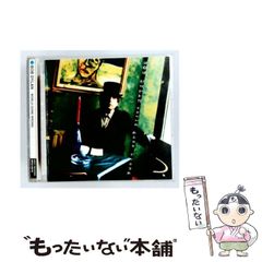 中古】 ここまで来た馬連専用必勝法 手計算でも/ポケコンでも電子手帳