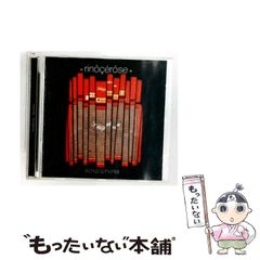 中古】 ここまで来た馬連専用必勝法 手計算でも/ポケコンでも電子手帳
