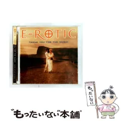 2026年最新】e-roticの人気アイテム - メルカリ