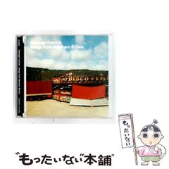 中古】 ここまで来た馬連専用必勝法 手計算でも/ポケコンでも電子手帳