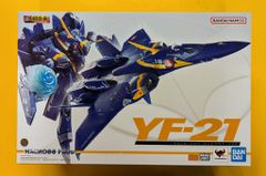 小夏屋 大王ネゴラ デビルマン 蓄光バージョン ソフビ 大小 2個セット