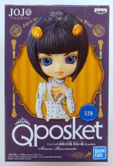 BANDAI SPRITS Q posket Bruno Bucciarati 조조의 기묘한 모험 황금 바람 브로노 부차라티 (일반적으로 컬러)