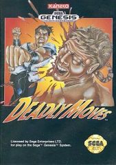 MSX2 ゼビウス ファードラウト伝説 動作確認済み ROMカートリッジのみ