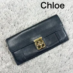Chloe クロエ エルシー 長財布 ターンロック レザー ブラックのサムネイル