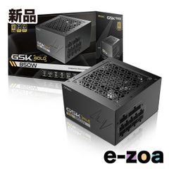 ラ*ル様 CPS YS850 電源ユニット 850W ATX 3.1 新品 未使 - メルカリ