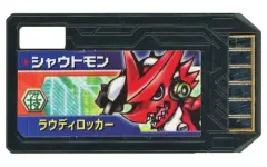 2026年最新】デジモンクロスローダーの人気アイテム - メルカリ