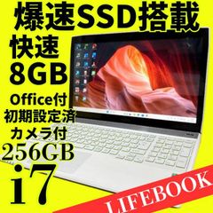 Core i7 Win11 Office付LIFEBOOK SSD512GB - メルカリ