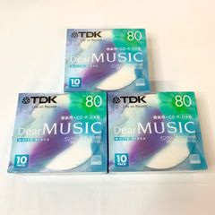 超硬CD-R！TDK 音楽用CD-R 10枚パック 2個セット - メルカリ