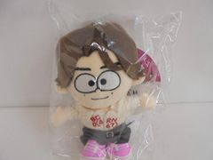 美品 Sexy Zone timelesz 橋本将生 タグ付き ぬいぐるみ FAM DOME LIVE
