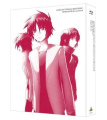 기동전사 건담 SEED DESTINY HD 리마스터 Blu-ray BOX (MOBILE SUIT GUNDAM SEED DESTINY HD REMASTER Blu-ray BOX) 4 통상판 (Standard Ed.)