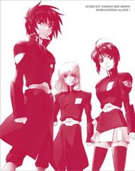 기동전사 건담 SEED DESTINY HD 리마스터 Blu-ray BOX (MOBILE SUIT GUNDAM SEED DESTINY HD REMASTER Blu-ray BOX) 1 통상판 (Standard Ed.)