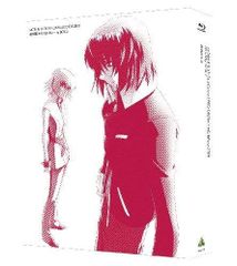 기동전사 건담 SEED DESTINY HD 리마스터 Blu-ray BOX 2 통상판