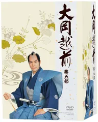 2026年最新】大岡越前 dvdの人気アイテム - メルカリ