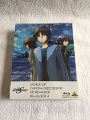 기동전사 건담 SEED DESTINY HD 리마스터 Blu-ray BOX (MOBILE SUIT GUNDAM SEED DESTINY HD REMASTER Blu-ray BOX) 4 첫회 한정판 (Limited Ed.)