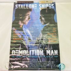 B2ポスター ソニック ライダーズ シューティングスターストーリー