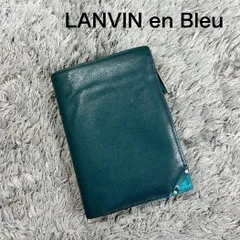 LANVIN en Bleu ランバン オンブルー 二つ折り財布 L字ファスナー レザー グリーン系のサムネイル