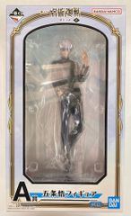 BANDAI SPIRITS 이치 반 쿠지 주술회전 회옥·옥절 이 A 상 고조 고 피규어