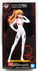 BANDAI SPIRITS 이치 반 쿠지 신 에반게리온 극장판 제13호기, 기동!