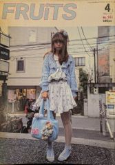 雑誌 FRUiTS フルーツ 2000年7月 No.36 ☆ - メルカリ