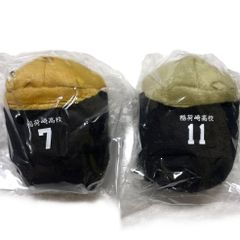 芥見下々展 呪術廻戦展 原画展 のるキャラマスコット 3体セット 原作