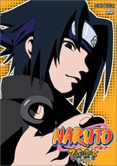 NARUTO -나루토- 3rd STAGE 2005 권노지/다테 용등