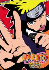NARUTO -나루토- 3rd STAGE 2005 마키노이치/다테 용 등