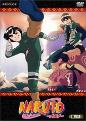 TV 애니메이션 NARUTO 마키노하치 [DVD]/다테 용 등