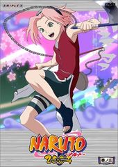 NARUTO -나루토- 2nd STAGE 마키노조[DVD]/다테 용등