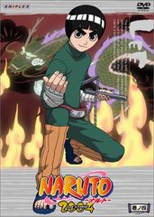 NARUTO-나루토-2nd STAGE 2004 마키노4 [DVD]/다테 용등