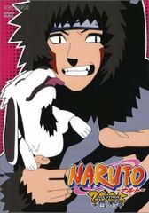 NARUTO -나루토- 3rd STAGE 2005 마키노시치/다테 용등