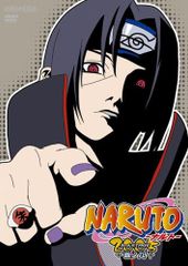 NARUTO -나루토- 3rd STAGE 2005 마키노쿠/다테 용 등