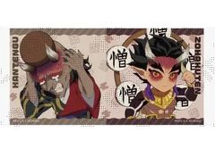 반천구 증오천 귀멸의 칼날 대장장이의 사토편 연결하는 카드 특전 ufotable 귀멸 상품 카드 연결되는 대집합 ufotable 귀멸 상품 카드