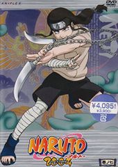 NARUTO -나루토- 2nd STAGE 2004 마키노시치/다테 용사
