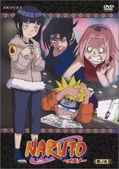TV 애니메이션 NARUTO 마키노 쿠 [DVD] / 다테 용 등