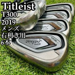 A在】豪華9本 王道 スリクソン ZX7 MKⅡ メンズアイアンセット S 