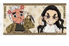 강철 울즈카 호타루 귀멸의 칼날 검 대장장이의 사토편 연결하는 카드 특전 ufotable 귀멸 굿즈 카드 연결되는 대집합 ufotable 귀멸 굿즈 카드