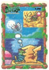 バンダイ ポケットモンスターステッチタッチ シールダス ピカチュウ