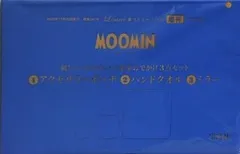 MOOMIN 刺繍がかわいい豪華おでかけ3点セット リンネル 2025年