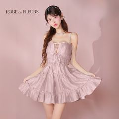 ローブドフルールセットアップ バルーンスカートフレアミニドレス