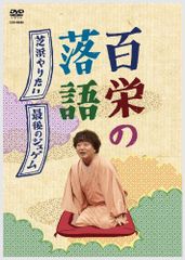 ヒチョル ラーメンどんぶり ラーメン本 HEECHUL SUPER JUNIOR - メルカリ