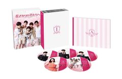 送料込】花ざかりの君たちへ DVD BOX 1とBOX2のセット - メルカリ