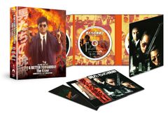 シドニィ・シェルダン ゲームの達人 DVD-BOX - メルカリ