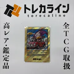 2026年最新】金エナジーマーカーの人気アイテム - メルカリ