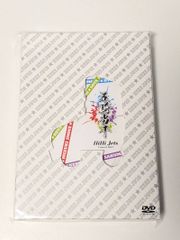 HiHi Jets DVD 五騎当千 - メルカリ
