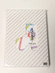 2026年最新】hihi jets dvd 五騎当千の人気アイテム - メルカリ