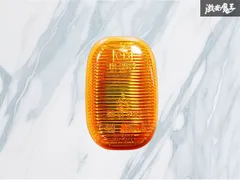 ☆未使用品☆ トヨタ 純正 レンズ ボディ サイド ターン シグナル ウィンカー ランプレンズ 81731-30120 クラウン マジェスタ 棚のサムネイル