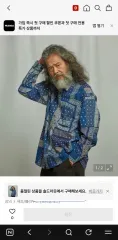 FrizmWORKS（フリズムワークス） シャツ BANDANA RELAX SHIRT _ BLUEのサムネイル